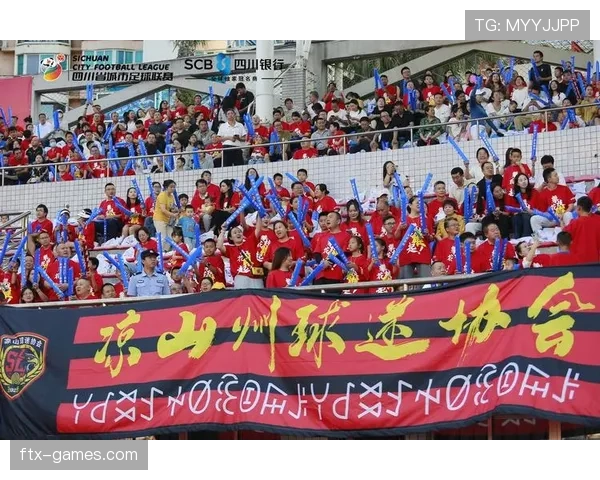 五大联赛主场燃爆！球迷热情助威，精彩对决轮番上演
