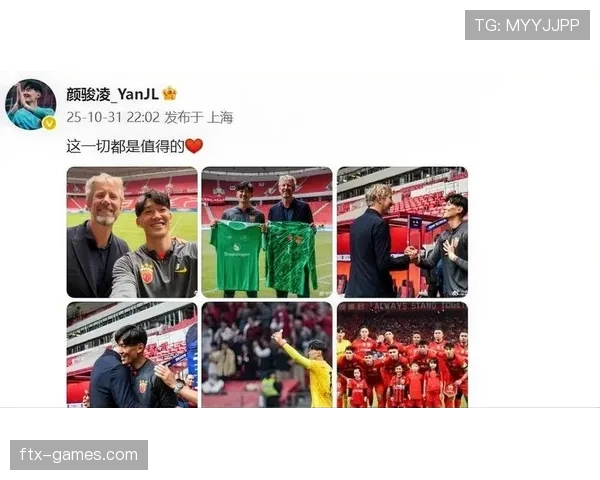 中超历史数据深度解析：上赛季球队表现全回顾，热门劲旅新赛季备受瞩目