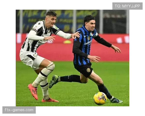 乌迪内斯反击效率持续提升，攻防转换表现稳健