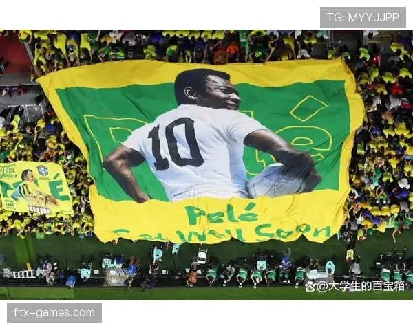 世界杯贝利三冠