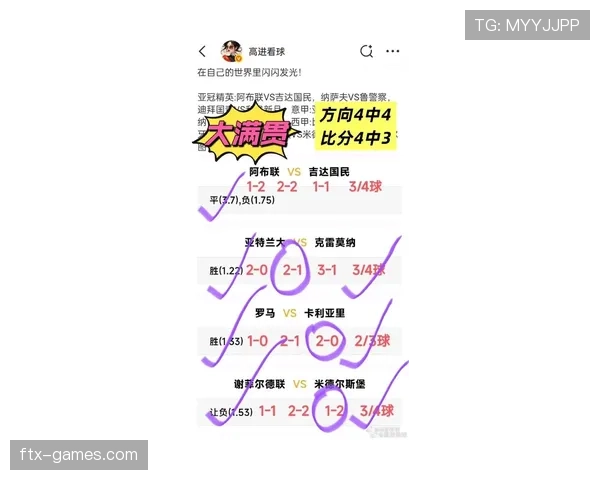 中北美及加勒比海金杯赛最新赛程安排